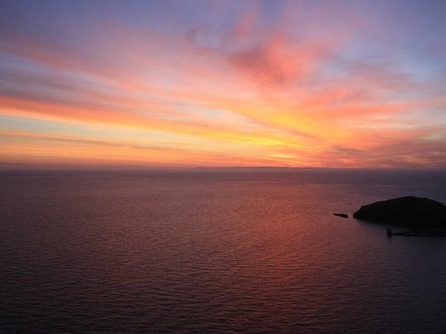 DevOps Engineer - Basel (8200)